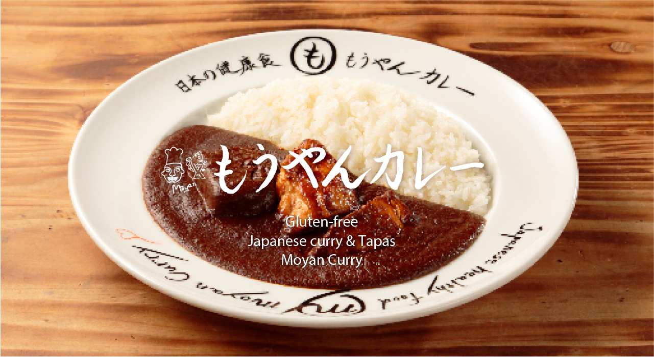 Gluten-free
Japanese curry & Tapas
Moyan Curry